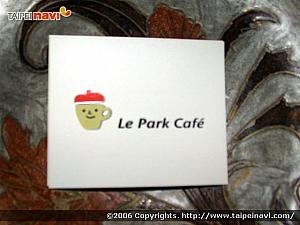 ◆ お店のカードもかわいらしい。オーナーデザインのコーヒーカップ君に名前はあるのかな？