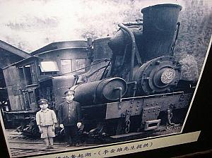駅前車庫内の展示場、蒸気機関車は18号と29号が展示されていて、当時の機材も残されています、写真の数はかなり多く、目を楽しませてくれます。
日本人からすると、感じ入るものも多いでしょう。 