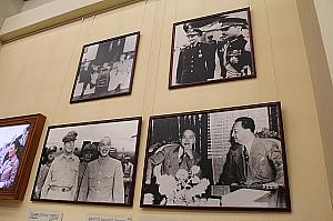 台湾へ来てからの蒋介石は表情がとても柔らかくなり「おじいちゃん」のような親しみが感じられます。吉田茂とのショットもありました。