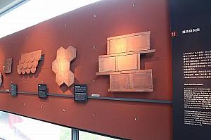 「建築と陶磁」がテーマで、古来建築に使われたレンガ、装飾部品などの陶磁器建材が展示されています。