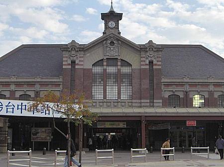 台中駅は日本統治時代から交通の基点