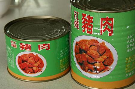 台湾産なのに金門でしか買えない缶詰