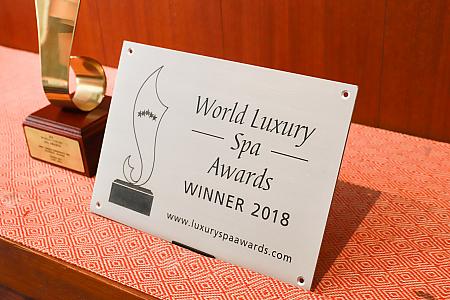 ワールド・ラグジュアリー・スパ・アワード(World Luxury SPA Awards)