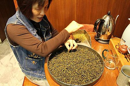 1分～5分まである焙煎の段階は、数字が高くなるほど深く焙煎されており、香ばしい香りが楽しめるのが特徴。ちなみに日本茶に例えるなら、1分焙煎は緑茶のような風味であり3分焙煎はほうじ茶のような味わいとか