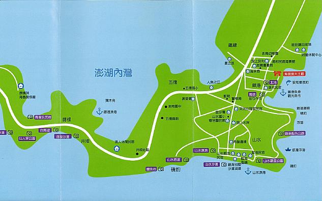 ここが澎湖島の「澎南エリア」にあたります　MAP参考：紫微宮ガイドパンフレット