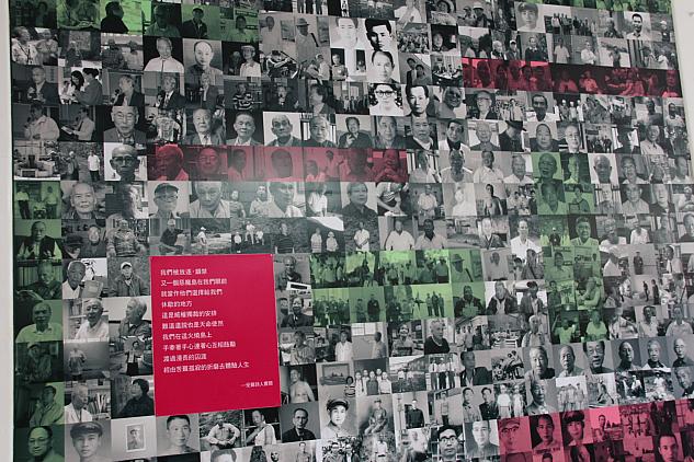 展覧館では、政治犯が投獄されていた当時の緑島関連の証言してくれた人たちの写真も壁一面に紹介しています
