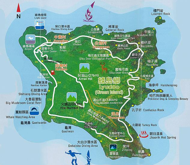 MAP：台東県政府緑島観光パンフより
