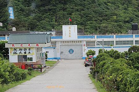 緑島人権文化園區の近くにある緑島監獄は、現在も使用されています