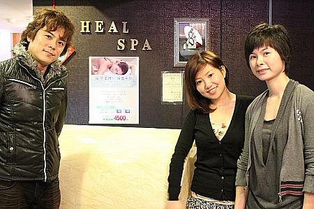 (左から)副社長の平澤直登さん、店長の周千雅さん