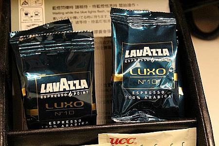 コーヒーはイタリアLAVAZZAのマシーン