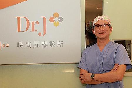 Dr.Jimmy Wong（王則人）だから「Dr.J」