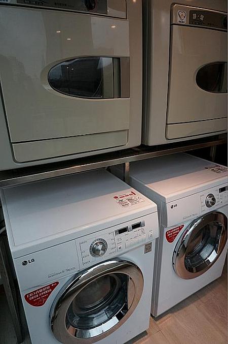 洗濯機と乾燥機が2台ずつ