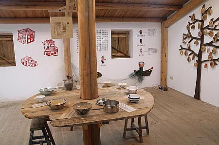 観光客が参観できる「大埔客廳」！東莒大埔村の歴史が紹介されています