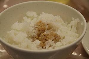 ナビもチャレンジ、台東の米もおいしいし、さらに風味が増しました