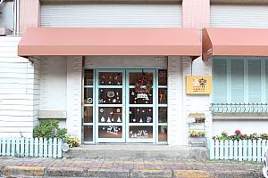 新竹にある米楽Miller店舗　画像提供：米楽Miller