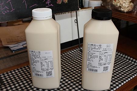 日本への持ち帰りは厳しいですが、ホテルで飲むのによさそうな豆乳もありました。
