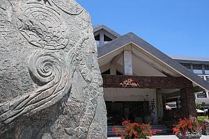 入口には台東は昔から6民族が住んでいると書かれた石碑があります