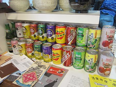 台湾でおなじみのフルーツビールやジュースもあれこれ並んでいます
