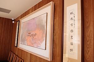 現オーナー楊紀華さんの名前を対句にアレンジした詩も飾られていました。ステキ～！