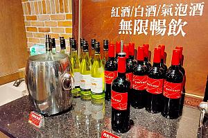 スペイン産の赤・白ワイン＆フランス産スパークリングワイン