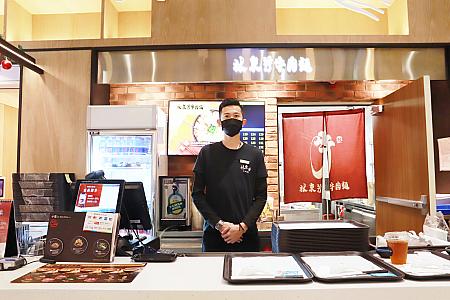 「林東芳牛肉麵」の空港限定メニュー「牛小排牛肉麵套餐」にトライしたい！