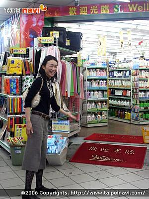 おおのさん的「ステキな台湾雑貨」探し 観光 ショッピング 雑貨 買い物お土産
