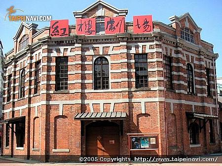 台北の街角に今も残る「日本」を巡る 日本式家屋 日本統治時代 歴史建造物 郵便局 土地銀行 総統府 温泉博物館温泉
