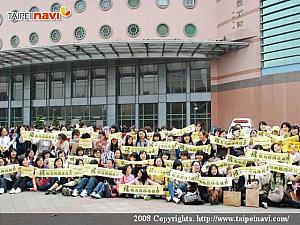 韓国のファンは団結力がすばらしい！台湾のメディアも集まってました！ 
