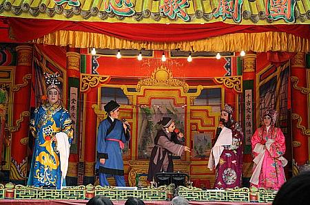 台湾の伝統芸能「獅子舞」「歌仔戲」 獅子舞 歌仔戲伝統芸能