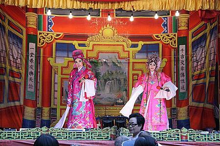 台湾の伝統芸能「獅子舞」「歌仔戲」 獅子舞 歌仔戲伝統芸能