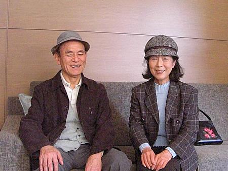 2ヶ月滞在予定のご夫妻。　日本のロングスティ団体の会員さんだそうです。