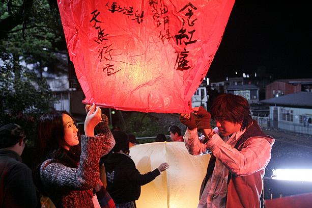 © 2009 北京博納影視文化交流有限公司、“台北に舞う雪” 製作委員会、博納影視娛樂有限公司 ）