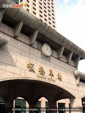 台湾高速鉄道（台湾新幹線） 新幹線 高速鉄道 高鉄台湾新幹線