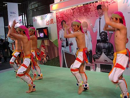 やっぱり台湾の原住民ダンスは迫力があります