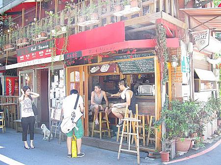 師大・台大付近のまったりカフェたち 観光 台湾 台北 オススメカフェ