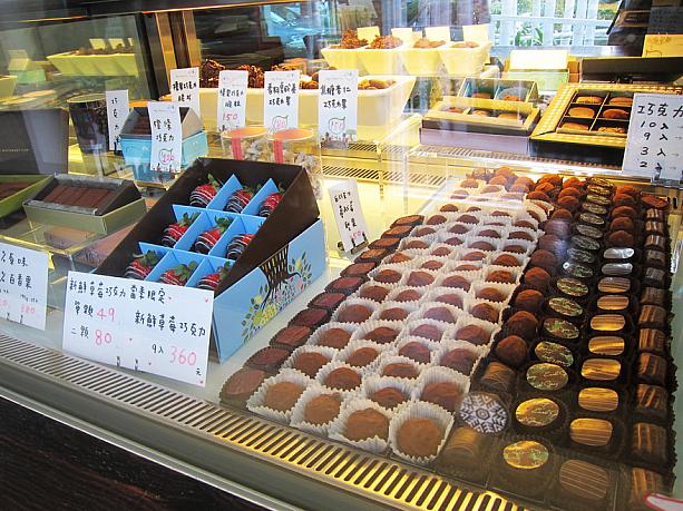 「夏慕」と「森製菓」というチョコレート専門店がCPM　BLOCK内に「CHOCO MISSION」というお店と開きました！もちろんチョコレートいっぱ～～～い！