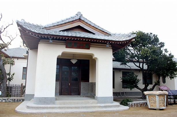 「澎湖第一賓館」。日本時代の1943年、皇族や高級軍人の接待所として建てられました