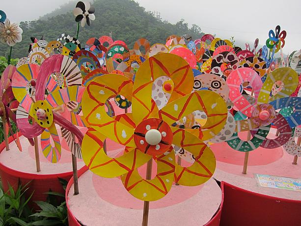 台湾の子供たちのアイデア溢れる風車