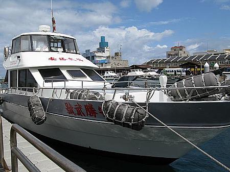 澎湖の小島、七美＆望安を観光バスで巡ったら… ポンフー 船 ガイド ダブルハート海
