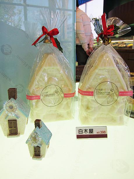 台湾の白木屋はケーキやパンを販売しているお店で、台湾中にお店があるので知っている方も多いかも・・・