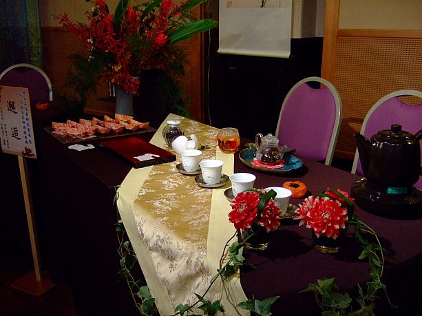 日本人泡茶師さんの茶席。日本と台湾のお茶を融合させた、見事なものでした。