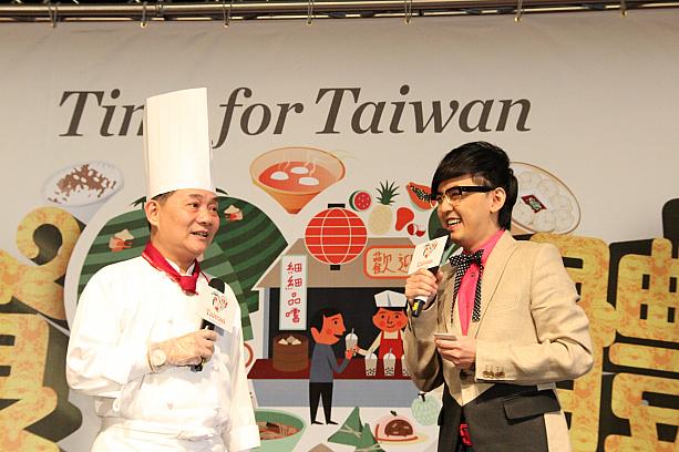 阿基師が今回の料理を手掛けたのです！それを聞いた台湾人スタッフは参加者のみなさんを羨ましがっていましたよ～。それくらい人気・実力がある有名シェフなのです♪