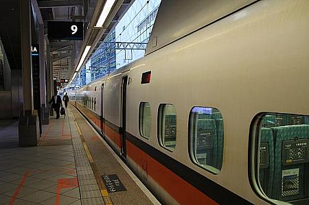 1日で台湾一周の旅 鉄道 自強号 新幹線一周