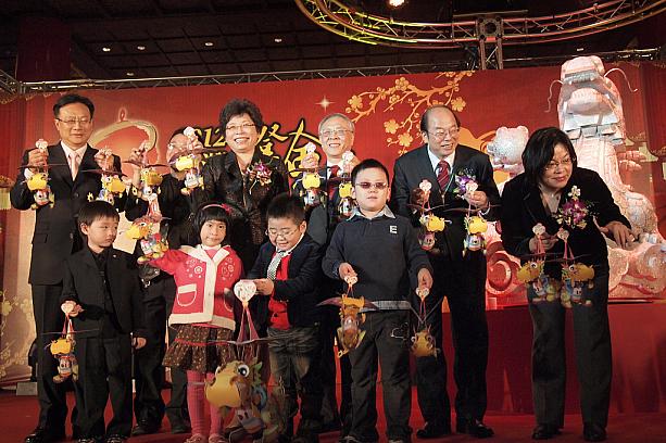 先日「2012台灣燈會」の記者発表が多くのちびっこも招待され開催されました♪