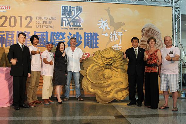 毎年パワーアップしていく「福隆國際沙雕藝術季」。期間中に台湾に遊びに来られる方は是非訪れてみてください