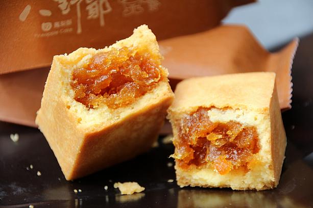 美しいオレンジ色のパインがうまい～！酸っぱいのが嫌いな台湾の方のために土鳳梨を使用していますが、麦芽を加え甘めに作られていますよ！