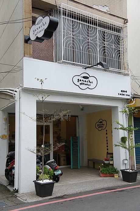 台南で最近流行っている古民家を改造したお店♪