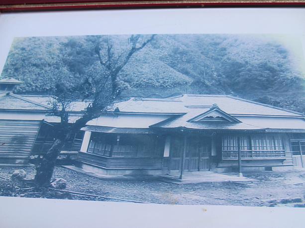日本時代の警察療養所、写真に残されていました