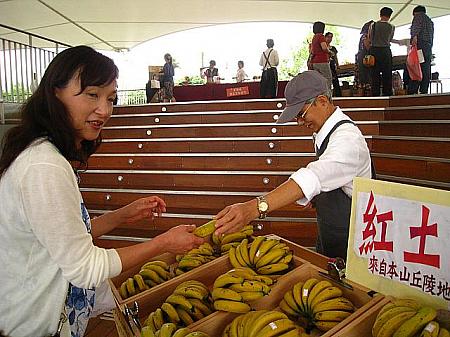 台湾と言えば「バナナ」、ここのバナナも完熟で絶品