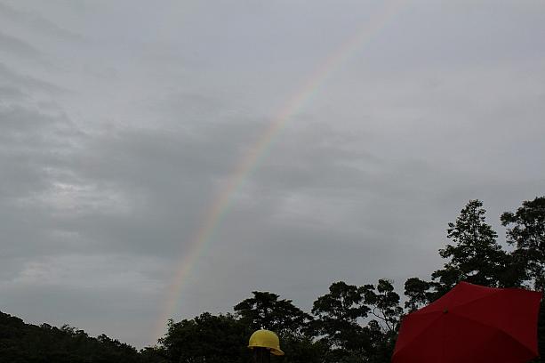 台湾煤鉱博物館に到着した時には虹がお出迎え！